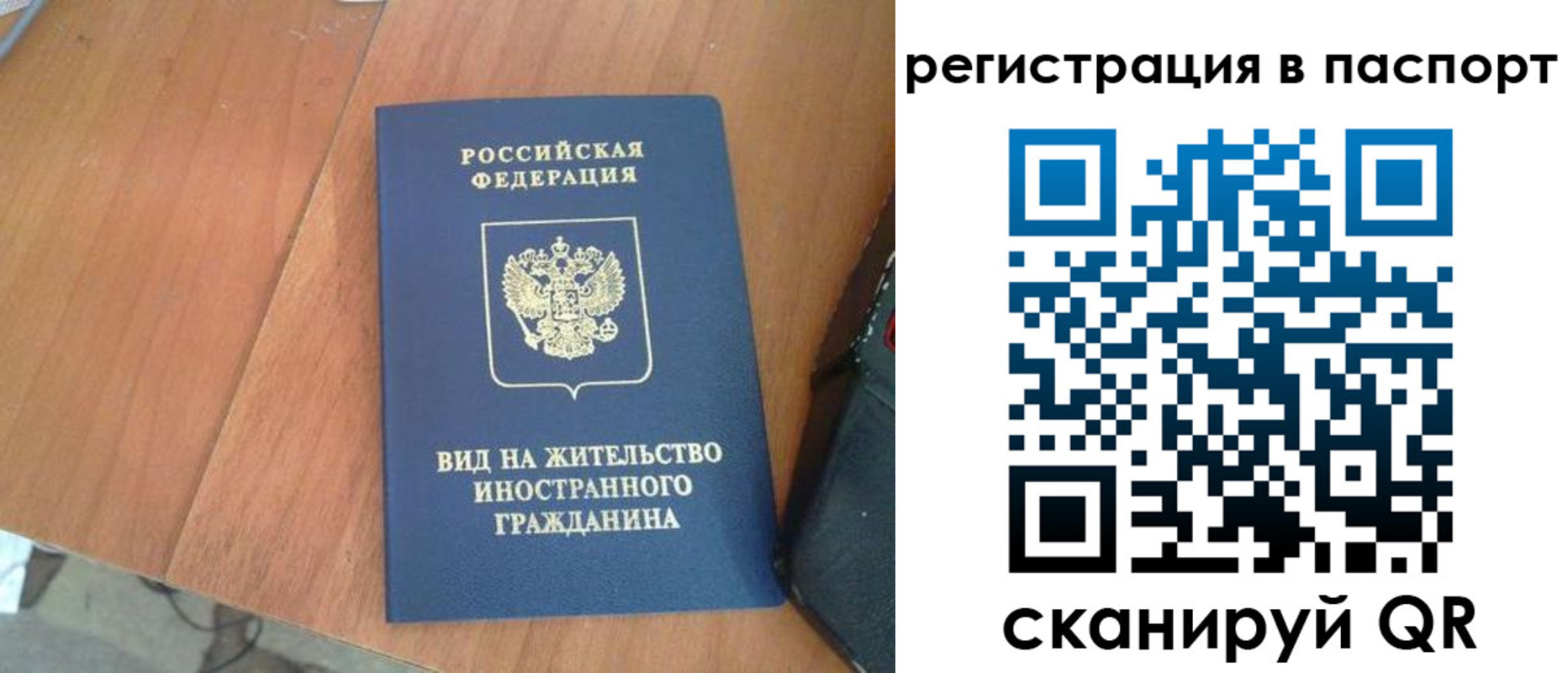 найти адрес прописки в Тульской области